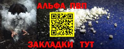 МДПВ Кимры