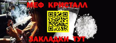 хмурый Кинель