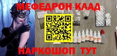 МДПВ Кимры