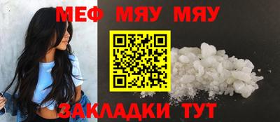 МДПВ Кимры