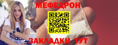 дурь Кингисепп