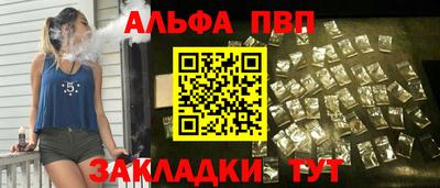 хмурый Кинель