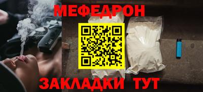 дурь Кингисепп