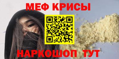 МДПВ Кимры