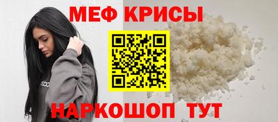 дурь Кингисепп