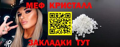 МДПВ Кимры