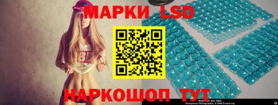 хмурый Кинель