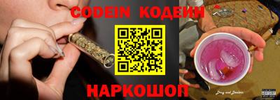 дурь Кингисепп