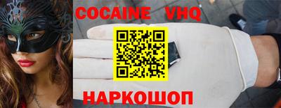 дурь Кингисепп