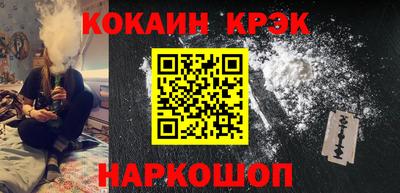 хмурый Кинель