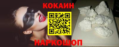 дурь Кингисепп
