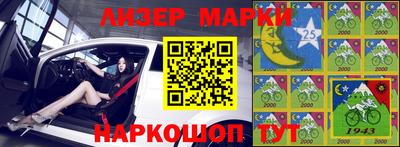 дурь Кингисепп