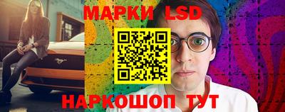 хмурый Кинель
