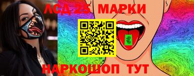 дурь Кингисепп