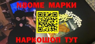 дурь Кингисепп
