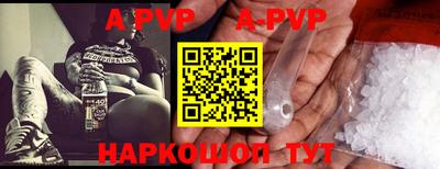МДПВ Кимры