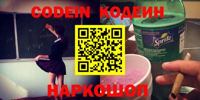 хмурый Кинель