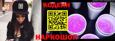 хмурый Кинель