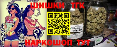 дурь Кингисепп