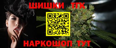 дурь Кингисепп