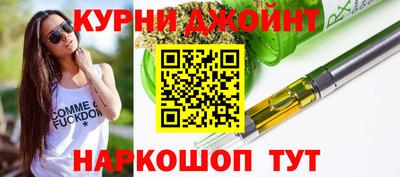 хмурый Кинель