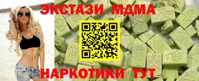 МДПВ Кимры