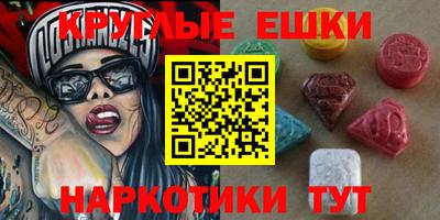 хмурый Кинель