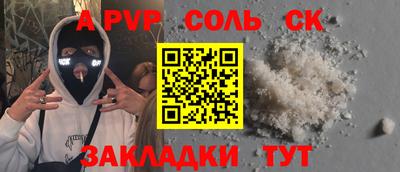 МДПВ Кимры