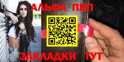 дурь Кингисепп
