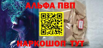 МДПВ Кимры
