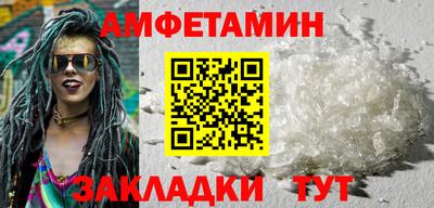 МДПВ Кимры