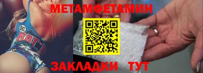 хмурый Кинель