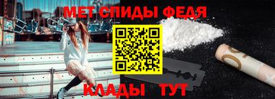 хмурый Кинель