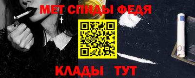 хмурый Кинель