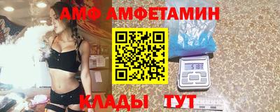хмурый Кинель