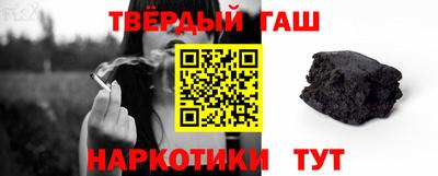 дурь Кингисепп