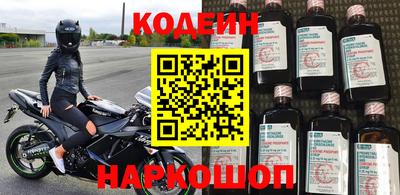 дурь Кингисепп