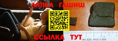 дурь Кингисепп