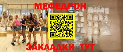 дурь Кингисепп