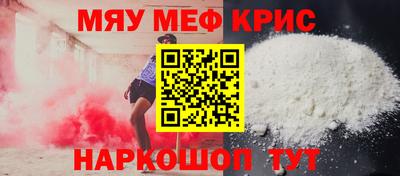 хмурый Кинель
