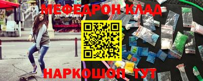 МДПВ Кимры