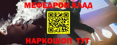дурь Кингисепп